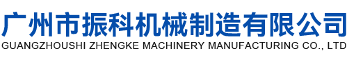 橙象醫(yī)療科技（廣州）有限公司